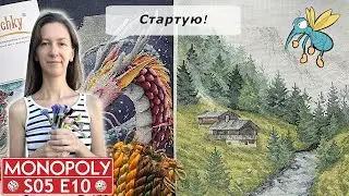 Один финиш, два старта, немного продвижений и прекрасного Буэнос Айреса
