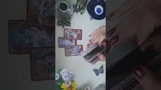 Измените Стратегию.. 