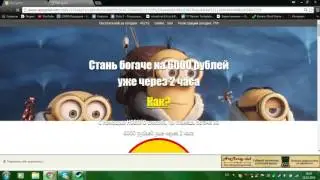 Как заработать деньги в Steam! 100%
