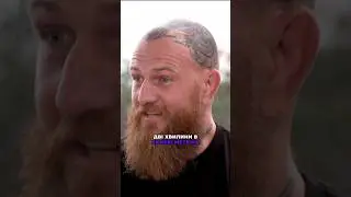 Роман Француз: "ДАЙТЕ МЕНІ ТИЩЕНКА!"