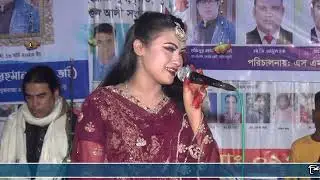 mukta bandari. ar koto kal takbo amar . gitikar yeapish. 2023