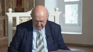 на проверку