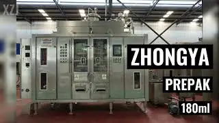 Used ZHONGYA Prepak machine for sale