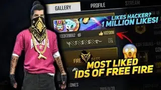 FREE FIRE HOW TO GAIN FAST LIKE.😱 ONE DAY 1K LIKE.