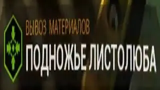 А ВОПРОС....