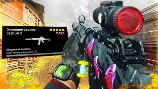 СТАРЫЙ KRIG 6 - БЕЗ ОТДАЧИ 4 СЕЗОН ! ЛУЧШАЯ СБОРКА КРИГ 6 | СБОРКА КРИГ 6 WARZONE | WARZONE KRIG 6