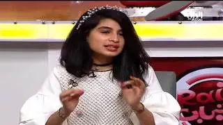 لقاء مع الفنانة رهف محمد ف برنامج رايكم شباب 2017