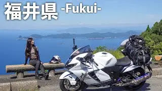 Driving Through Nature Around Oceans and Mountains in Fukui, Japan | Hayabusa Motovlog