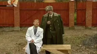 Стройка - 