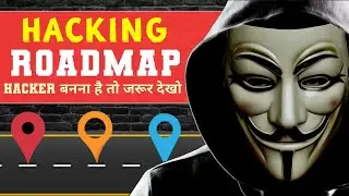 How to Become a Cyber Security Expert Complete roadmap 2023