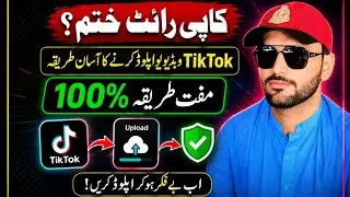 How To Edit TikTok Video Upload for YouTube | No Copyright 