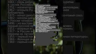 1 июля – чем интересна дата – праздники, события и дни рождения