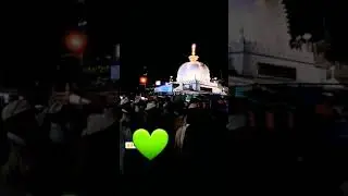 name of Khuwaja Greeb Nawaz #shortvideo #ajmeersharif #ajmerstatus
