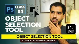 Object Selection Tool 2021 - Photoshop Tutorials For Beginners