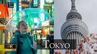 Tokyo City! It's Tokyo - Japan!