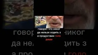 Послушай до конца #food #automobile #cutebaby #cooking #streetfood #шашлык #bbq #meat #funny