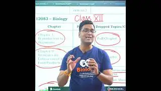 NEET 2024 ● New NCERT से पढ़ाई करें या Old NCERT से?