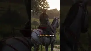Я заключил перемирие с Сигизмундом #KingdomComeDeliverance2 #Henry #русский #shorts #игры