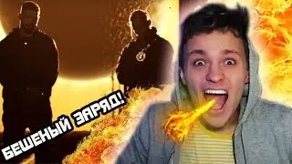 ЛУЧШИЙ КЛИП 2018! ПЕРЕВОД И РЕАКЦИЯ НА Travis Scott - SICKO MODE ft. Drake