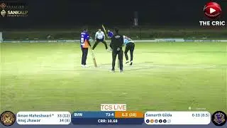 Aman Maheshwari 74(22) against yoco titans in IMPL 2026 including 5 Fours and 8 Sixes ! #viral #ipl 