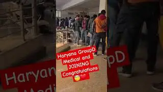 Haryana Group D Joining | #hssc #haryanagroupd #haryana #trending #joining #haryanacet