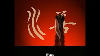the 4 elements