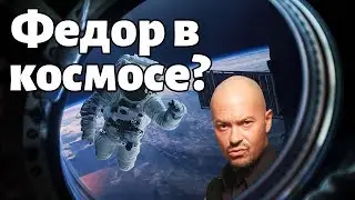 Google Штраф. Оперативная память от Samsung. Революционная батарея. Новости #13