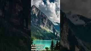 ВОТ И Я ДУМАЮ ТАК .. Марина Гукасян