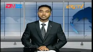 Evening News in Tigrinya for July 21, 2025 - ERi-TV, Eritrea