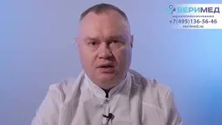 🍷 Отравление суррогатным алкоголем - 🩺 что делать и как помочь