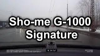 Sho me G 1000 Signature реж  Сигнатурный Крис П в лоб Мегагрин