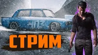 🔵 СТРИМ  НА ПРОЕКТЕ 4PZ! СМОТРИМ ОБНОВЛЕНИЕ  ! ОТКРЫВАЕМ КЕЙСЫ    - MTA !⚡️  #gta