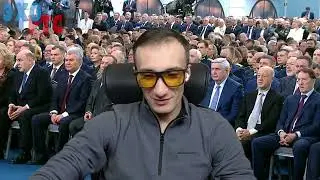 ПОСЛАНИЕ ПУТИНА 29.02.2024
