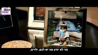 כולם בסדר 2009 טריילר מתורגם [HD] לצפייה ישירה
