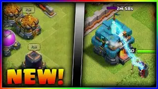 New Leaks Upgrades To Dark Elixir Storage, Copy Layout Option  |Town Hall 12 Update | Clash of clans