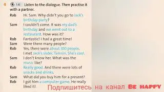 English Plus 7. Module 3. An event in the past. Ex 4 p. 45