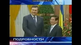 Интер - начало и окончание "Подробности" 26.03.2011