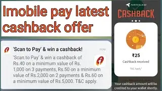 Imobile pay latest offer!scan & pay and received ₹60!freecharge latest offer!recharge & get upto ₹25