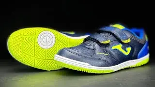 Футзалки на липучке детские JOMA