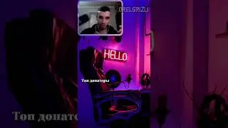 МЫ ТОЧНО ПРО ТУ ДЫРКУ ГОВОРИМ? ➤ Have a nice death 