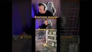 Зачем нужен круг разброса? 