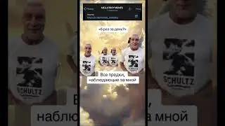 жиза