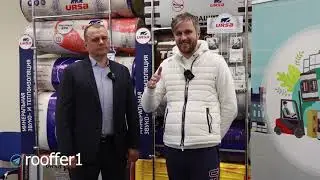 Как производят минеральную вату?