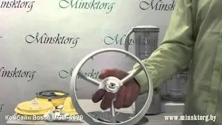 Кухонный комбайн BOSCH MCM 5529 RU.mp4