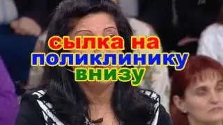 зубные имплантанты москва