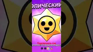 #tiktok