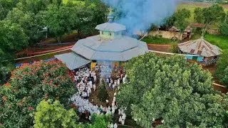 እንዴት አመሻቹህ ቤተሰብና እንኳን አደረሳቹህ