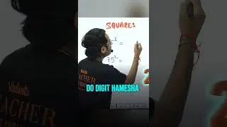 🔥 Master the Trick to Square Numbers Ending in 5 | Rajiv Sir’s Simple Method 💡