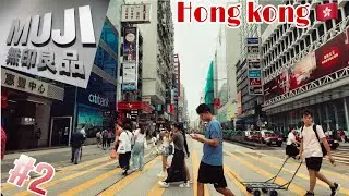 Shopping in Hong Kong 🇭🇰