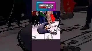 A Master of Sports KILLED a fan LIVE! 😲 